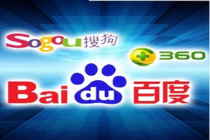 不同平台的SEM广告投放比较及成功案例分析
